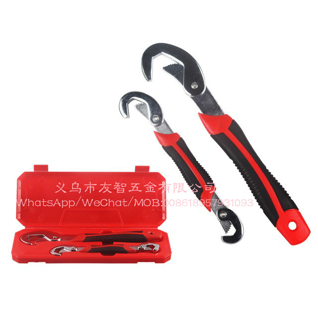 2pc 9-32mm universal wrench.