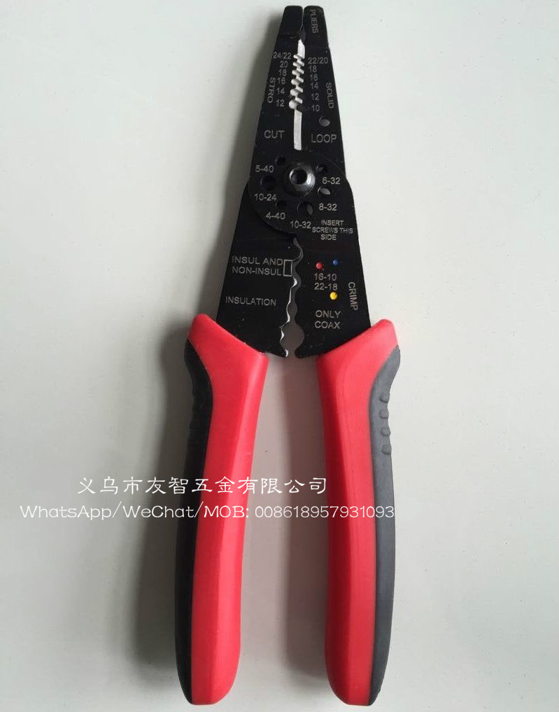 High quality multifunctional pliers