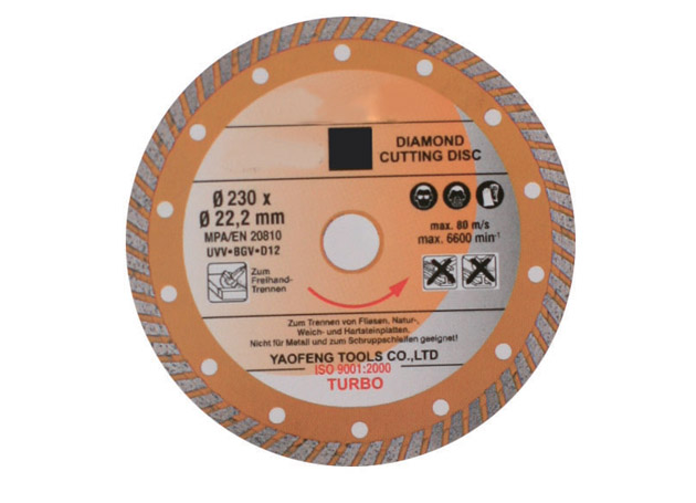 
	Sintered saw blade, turbo

	